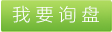 錦綸三股安全繩，錦綸三股安全繩濱州恒豐公司專業企業。 