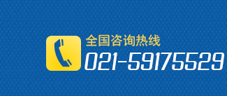 錦綸三股安全繩，錦綸三股安全繩濱州恒豐公司專業企業。 
